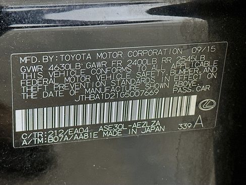 Used 2016 Lexus IS 200t image 12