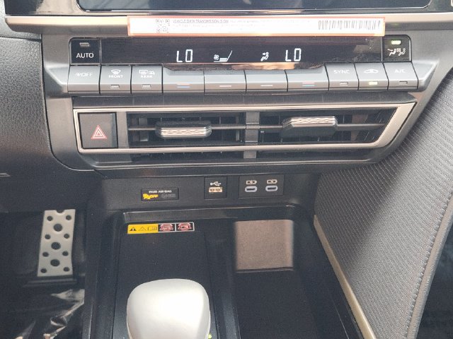 Used 2026 Toyota Camry SE w/ Convenience Package FWD image 21