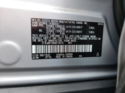 Used 2024 Toyota RAV4 LE AWD/4WD image 25