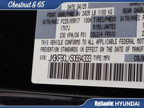 Used 2025 MAZDA CX-5 AWD 2.5 S w/ Preferred Package image 43
