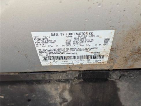 Used 2016 Ford Explorer 4WD image 16