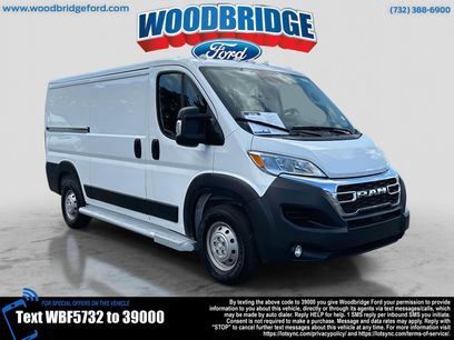 Used 2023 RAM ProMaster 2500