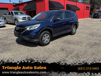Used 2015 Honda CR-V LX