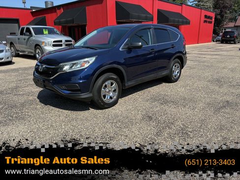 Used 2015 Honda CR-V LX image 1