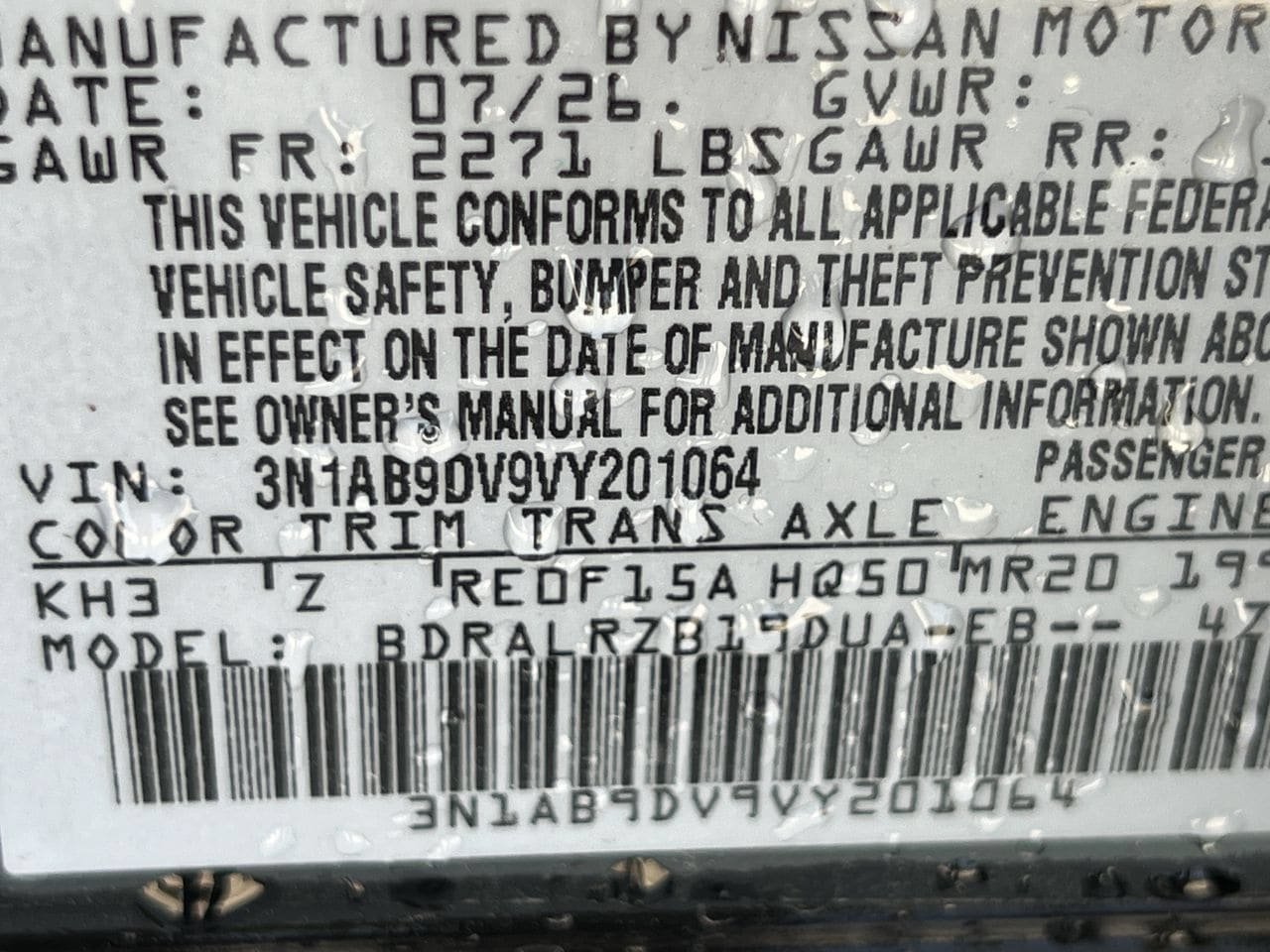 New 2027 Nissan Sentra SR w/ SR All Weather Package FWD image 16
