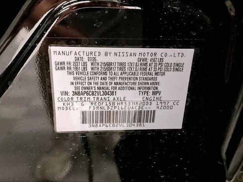 New 2027 Nissan Kicks SV w/ SV Premium Package AWD/4WD image 34