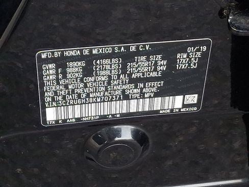 Used 2019 Honda HR-V LX image 25