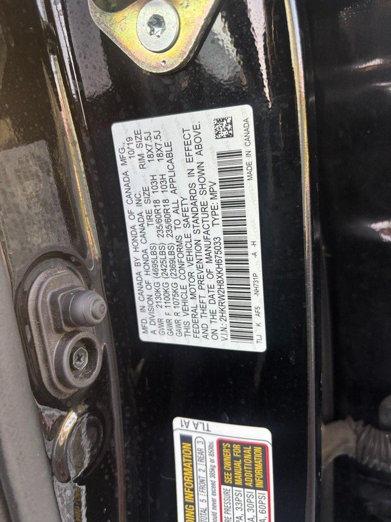 Used 2019 Honda CR-V EX-L image 17