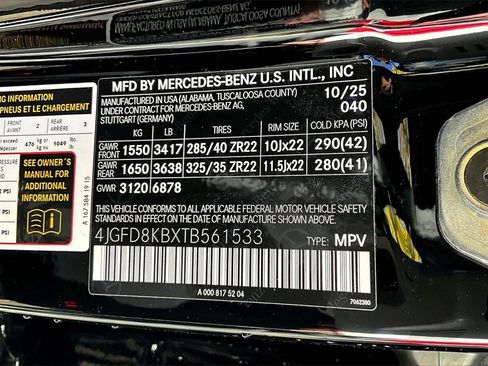 New 2026 Mercedes-Benz GLE 63 AMG S image 13