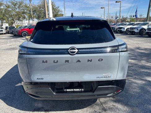 New 2026 Nissan Murano Platinum w/ Cargo Package image 7