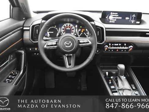 New 2026 MAZDA CX-50 2.5 Hybrid w/ Cargo Package image 25