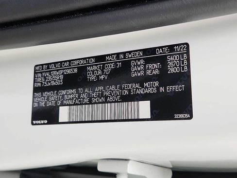 Used 2023 Volvo XC60 B5 Plus w/ Protection Package Premier image 26