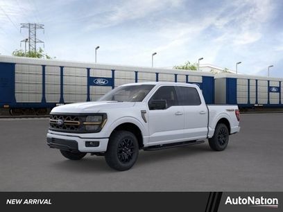 New 2026 Ford F150 Tremor