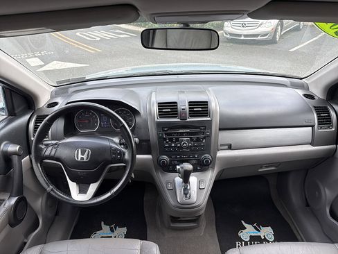 Used 2011 Honda CR-V EX-L image 36