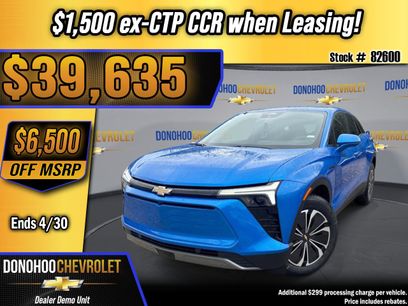 New 2026 Chevrolet Blazer EV LT