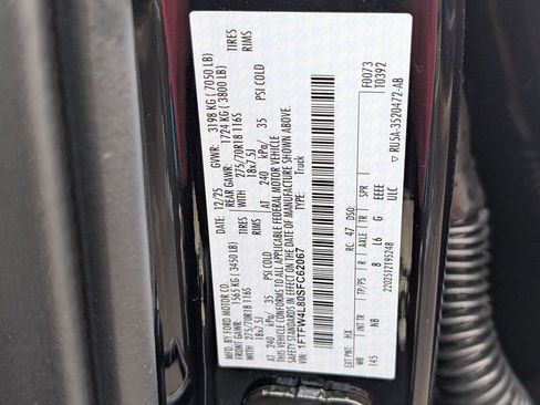 New 2025 Ford F150 Tremor w/ Equipment Group 402A High image 52