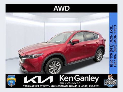 Used 2022 MAZDA CX-5 AWD 2.5 S image 1