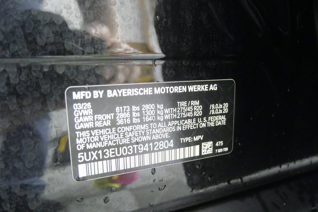 Certified 2026 BMW X5 sDrive40i RWD image 29