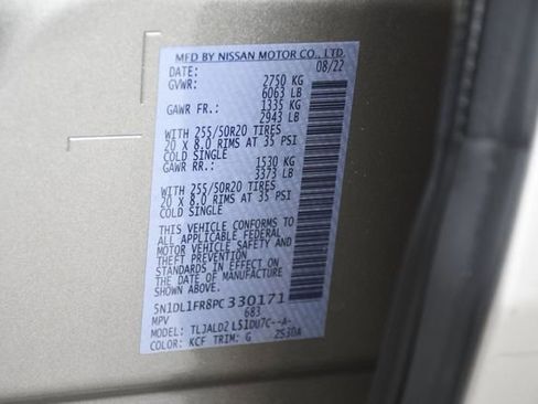 Used 2023 INFINITI QX60 Luxe w/ Cargo Package image 34