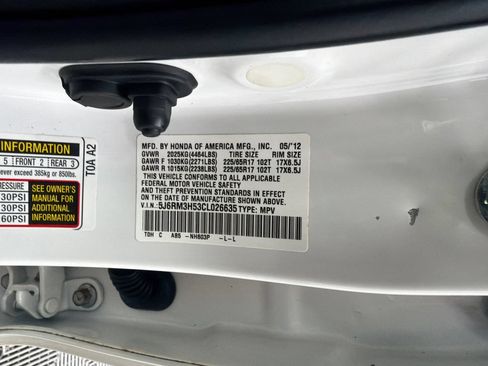 Used 2012 Honda CR-V EX image 32