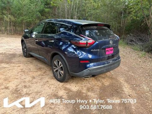 Used 2023 Nissan Murano S FWD image 8