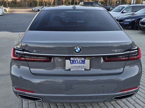 Used 2021 BMW 750i xDrive w/ Executive Package image 7