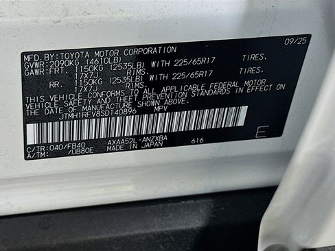 Used 2025 Toyota RAV4 LE image 12