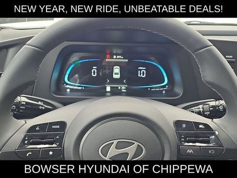 New 2026 Hyundai Elantra Sport w/ Cargo Package image 11