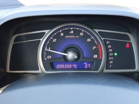 Used 2008 Honda Civic LX image 21