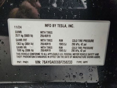 Used 2025 Tesla Model Y Long Range image 44