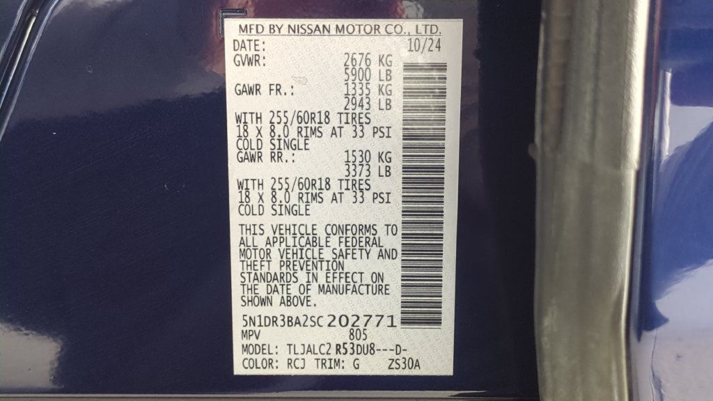 Certified 2025 Nissan Pathfinder SV FWD image 22