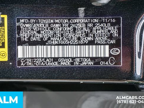 Used 2017 Lexus ES 350 w/ Premium Package FWD image 64
