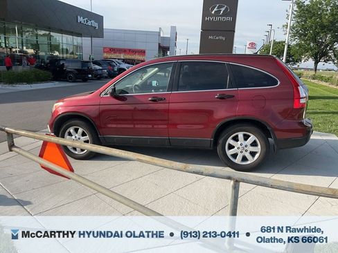 Used 2007 Honda CR-V EX image 6