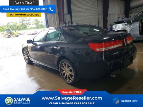 Used 2012 Lincoln MKZ FWD image 3