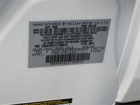 New 2026 Nissan Kicks SV image 20