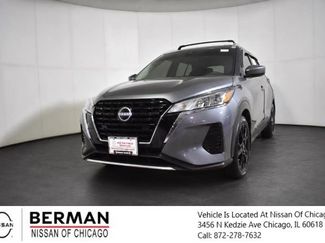 Used 2023 Nissan Kicks SV w/ Exterior Package FWD video 1