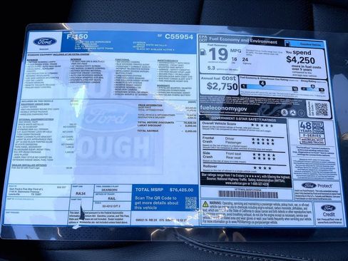 New 2025 Ford F150 Lariat w/ Equipment Group 502A High image 20