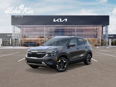 New 2026 Kia Seltos S
