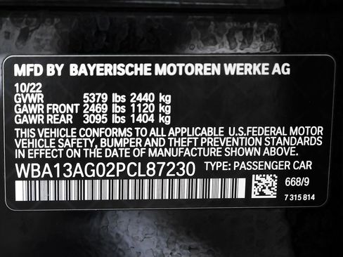 Used 2023 BMW 530e RWD image 57