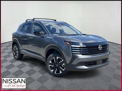New 2026 Nissan Kicks SV w/ Cold Weather Package