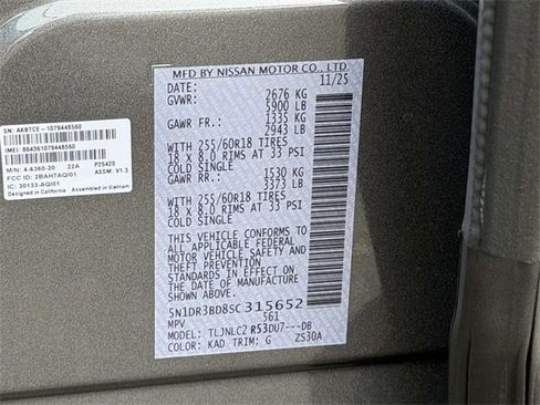 New 2025 Nissan Pathfinder SV w/ SV Premium Package image 25