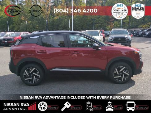 New 2026 Nissan Kicks SV image 4