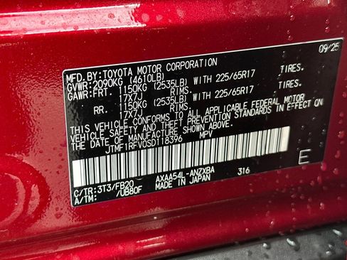 New 2025 Toyota RAV4 LE image 22