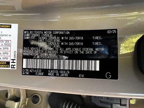 Used 2025 Lexus LX 700h Overtrail image 54