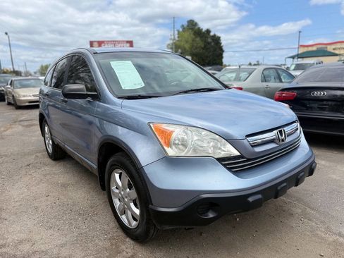 Used 2008 Honda CR-V EX image 5