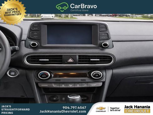 Used 2021 Hyundai Kona Limited w/ Cargo Package FWD image 14