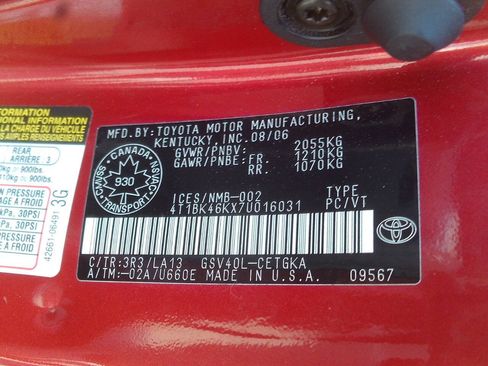 Used 2007 Toyota Camry XLE FWD image 14