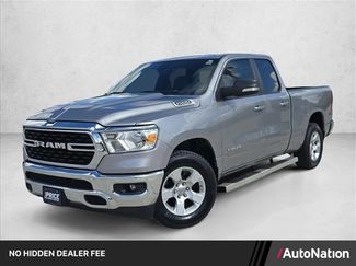 Used 2022 RAM 1500 Lone Star RWD video 1