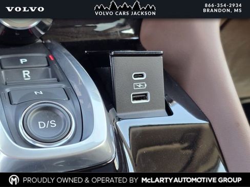 Used 2024 Acura MDX SH-AWD w/ Technology Package image 22