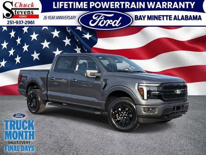 New 2026 Ford F150 Lariat w/ Bed Utility Package